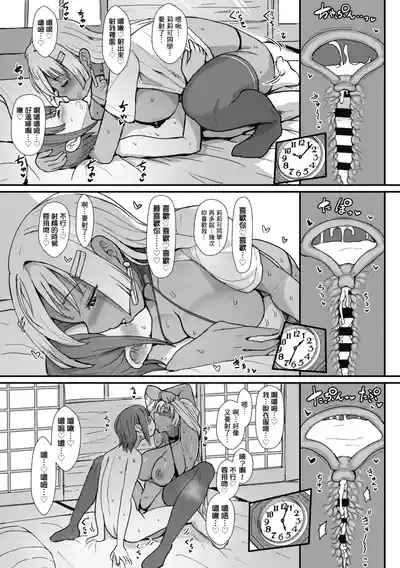 第163頁圖