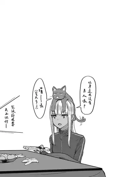 第183頁圖