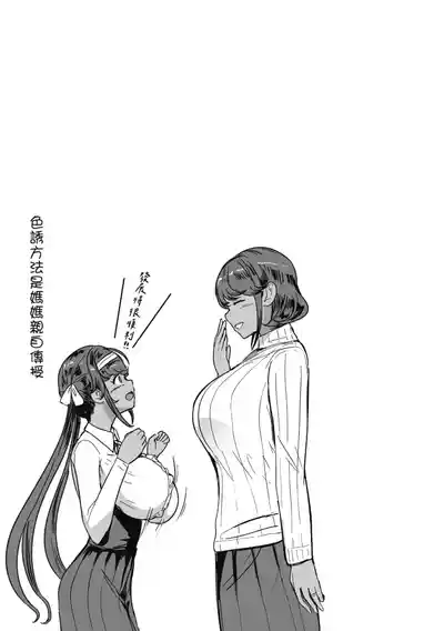 第207頁圖