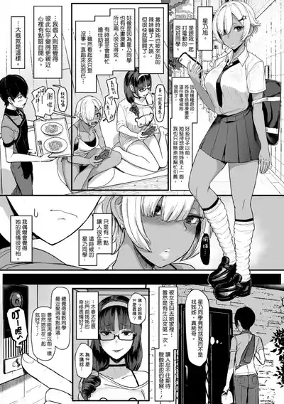 第35頁圖
