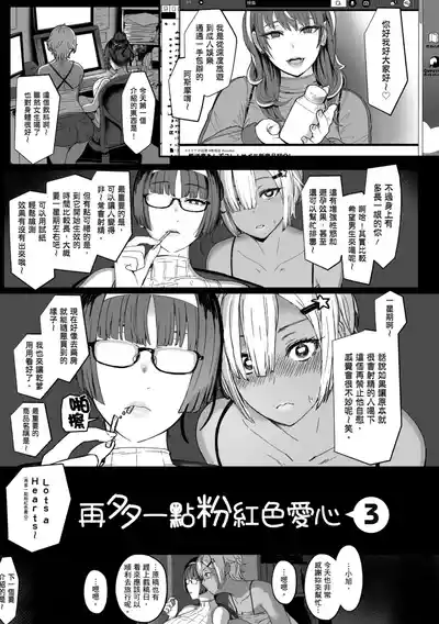 第59頁圖