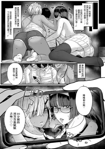 第63頁圖