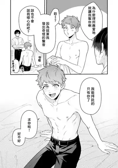 第15頁圖