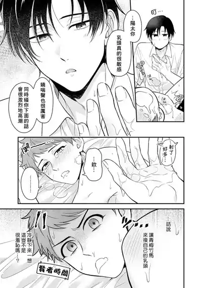 第27頁圖