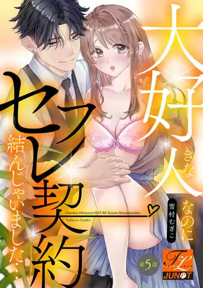 第127頁圖