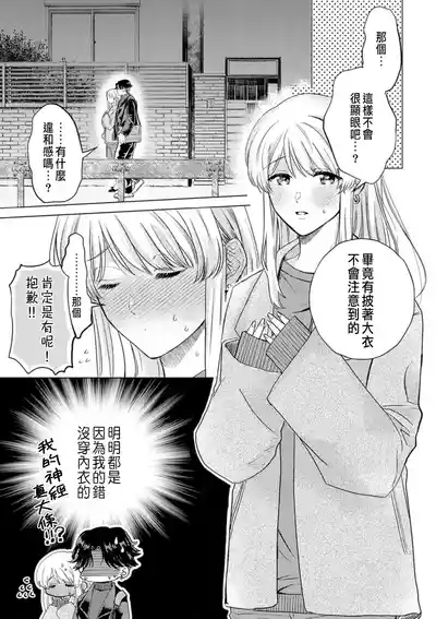 第139頁圖