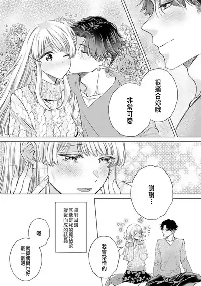 第147頁圖