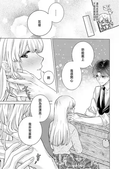 第159頁圖