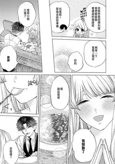 第163頁圖