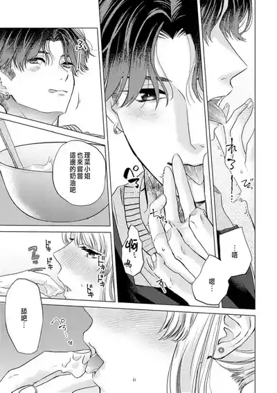 第175頁圖