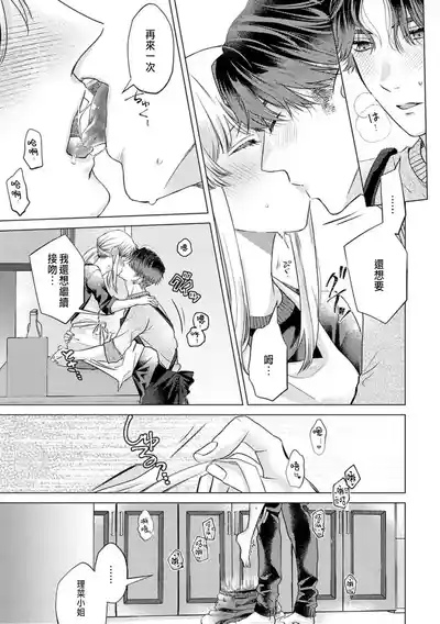 第179頁圖