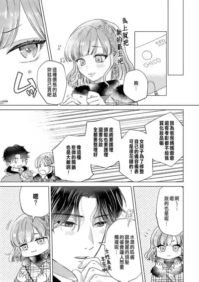 第195頁圖