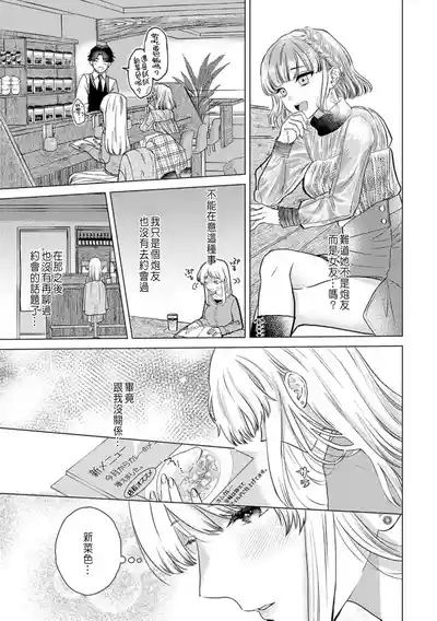 第199頁圖