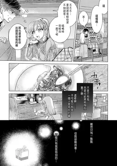 第203頁圖