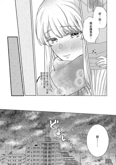 第231頁圖