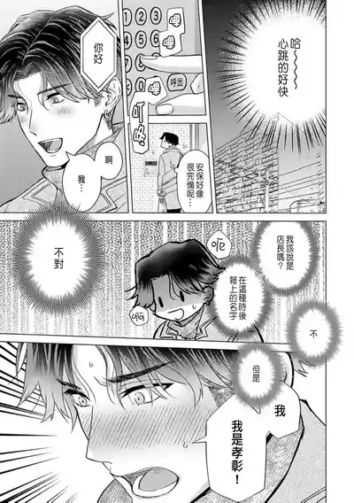 第263頁圖
