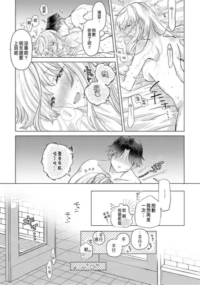 第283頁圖