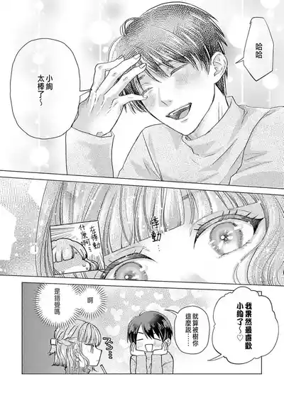 第299頁圖