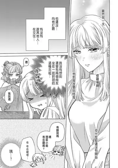 第307頁圖