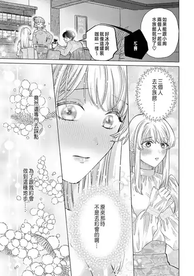 第315頁圖