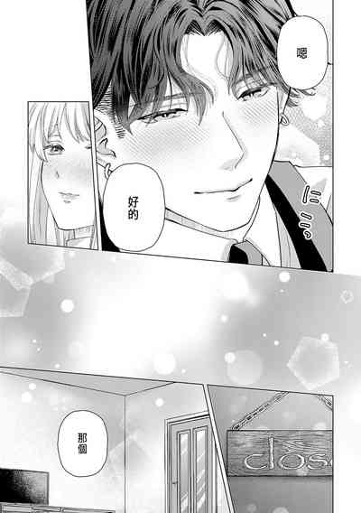 第323頁圖