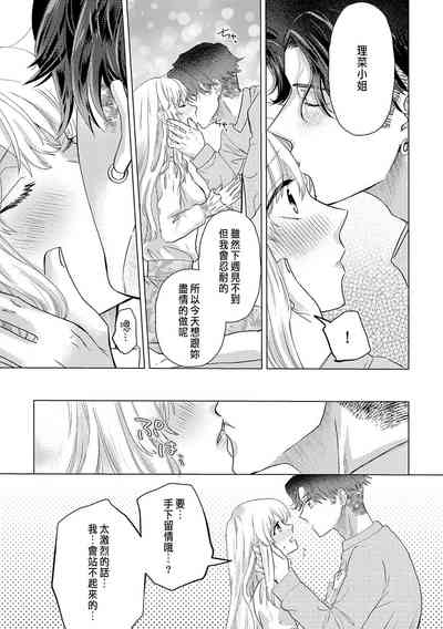 第327頁圖