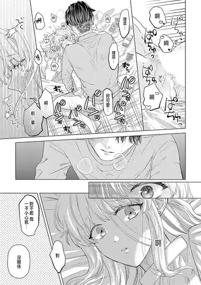 第335頁圖