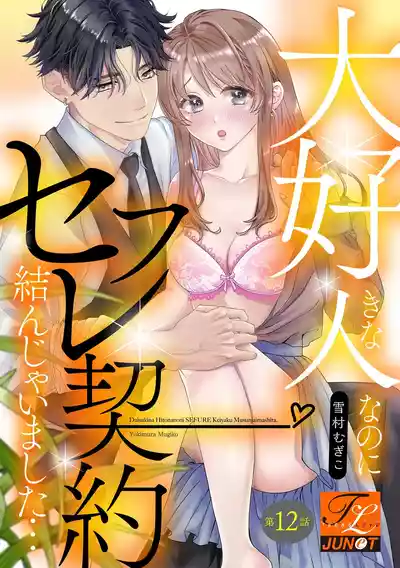 第339頁圖