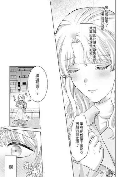 第343頁圖