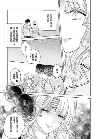 第347頁圖