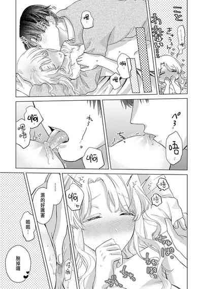 第367頁圖