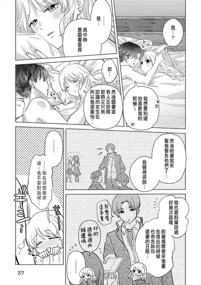 第375頁圖