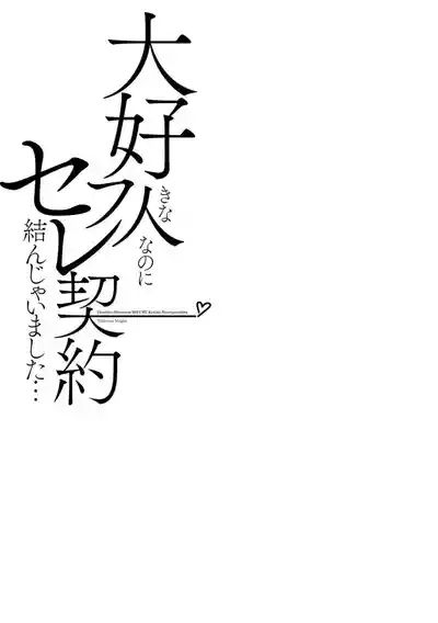 第39頁圖