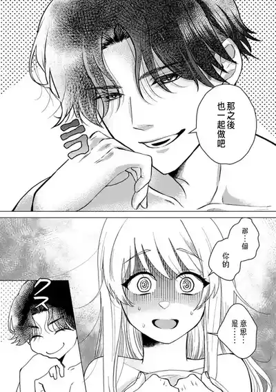 第43頁圖