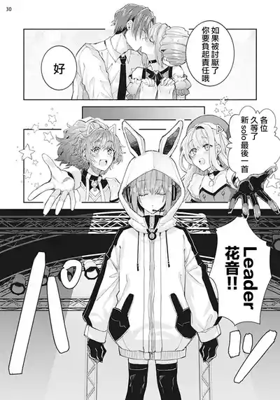 第31頁圖