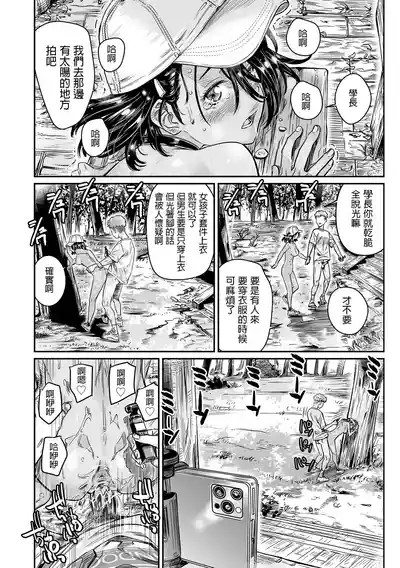 第23页图