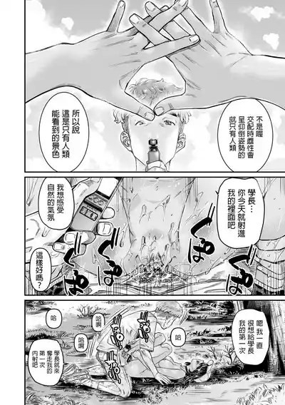 第27页图