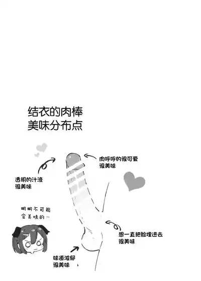 第15頁圖