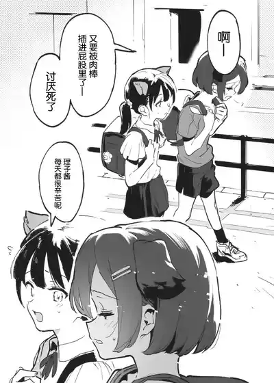 第23頁圖