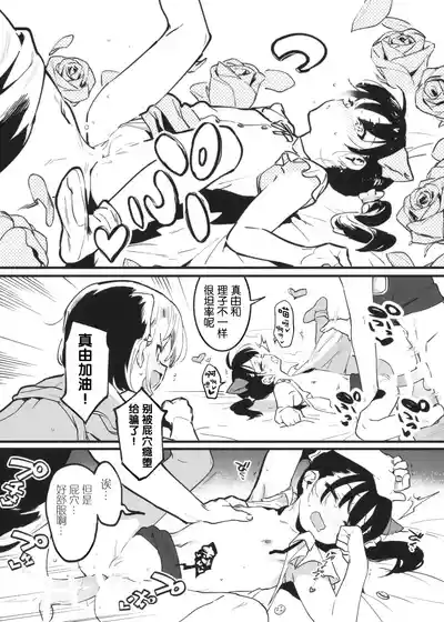 第27頁圖
