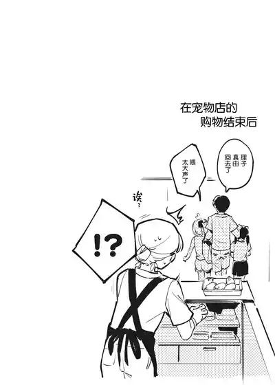 第35頁圖