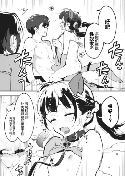 第39頁圖