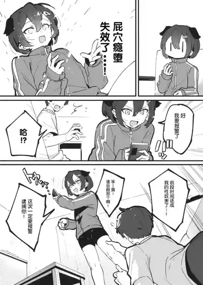 第47頁圖