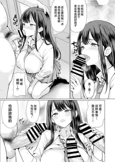 第23頁圖