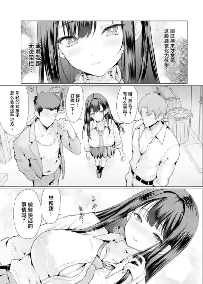 第55頁圖