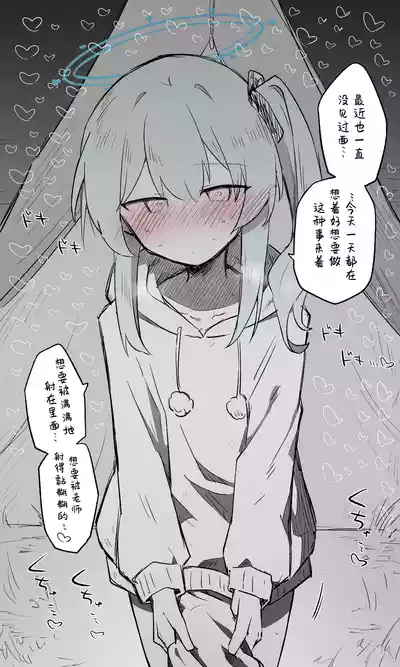 第15页图