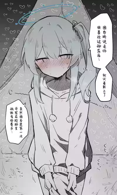 第19页图