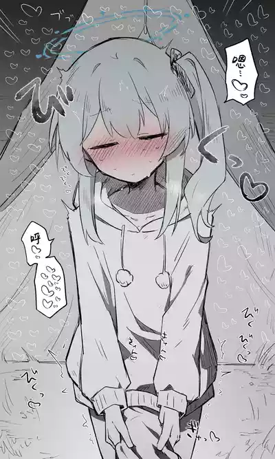 第23页图
