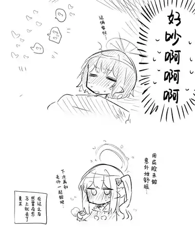 第31页图