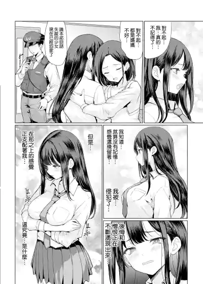 第55頁圖